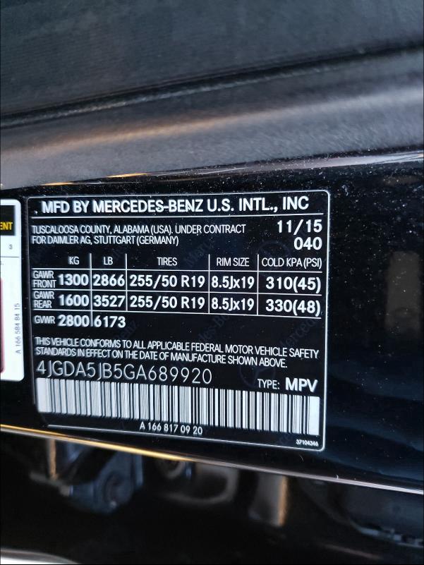 Photo 9 VIN: 4JGDA5JB5GA689920 - MERCEDES-BENZ GLE 350 