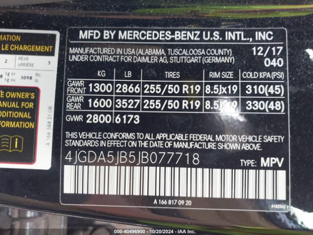 Photo 8 VIN: 4JGDA5JB5JB077718 - MERCEDES-BENZ GLE-CLASS 