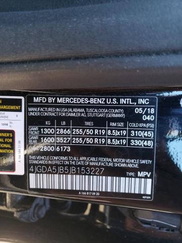 Photo 9 VIN: 4JGDA5JB5JB153227 - MERCEDES-BENZ GLE 350 