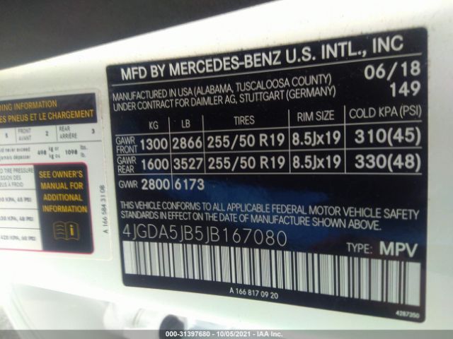 Photo 8 VIN: 4JGDA5JB5JB167080 - MERCEDES-BENZ GLE 