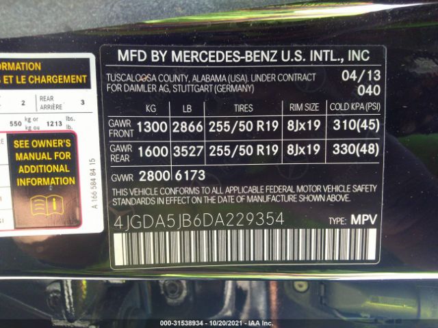 Photo 8 VIN: 4JGDA5JB6DA229354 - MERCEDES-BENZ M-CLASS 