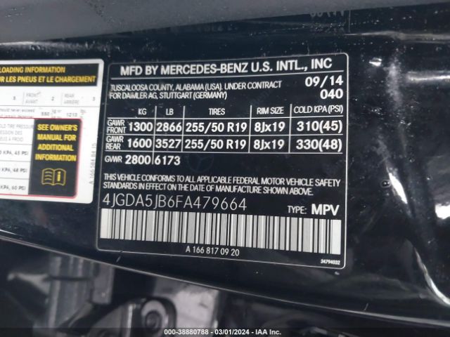 Photo 8 VIN: 4JGDA5JB6FA479664 - MERCEDES-BENZ ML 350 