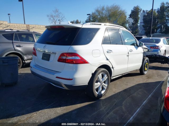 Photo 3 VIN: 4JGDA5JB6FA576735 - MERCEDES-BENZ ML 350 