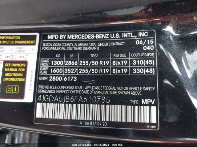 Photo 8 VIN: 4JGDA5JB6FA610785 - MERCEDES-BENZ ML 350 