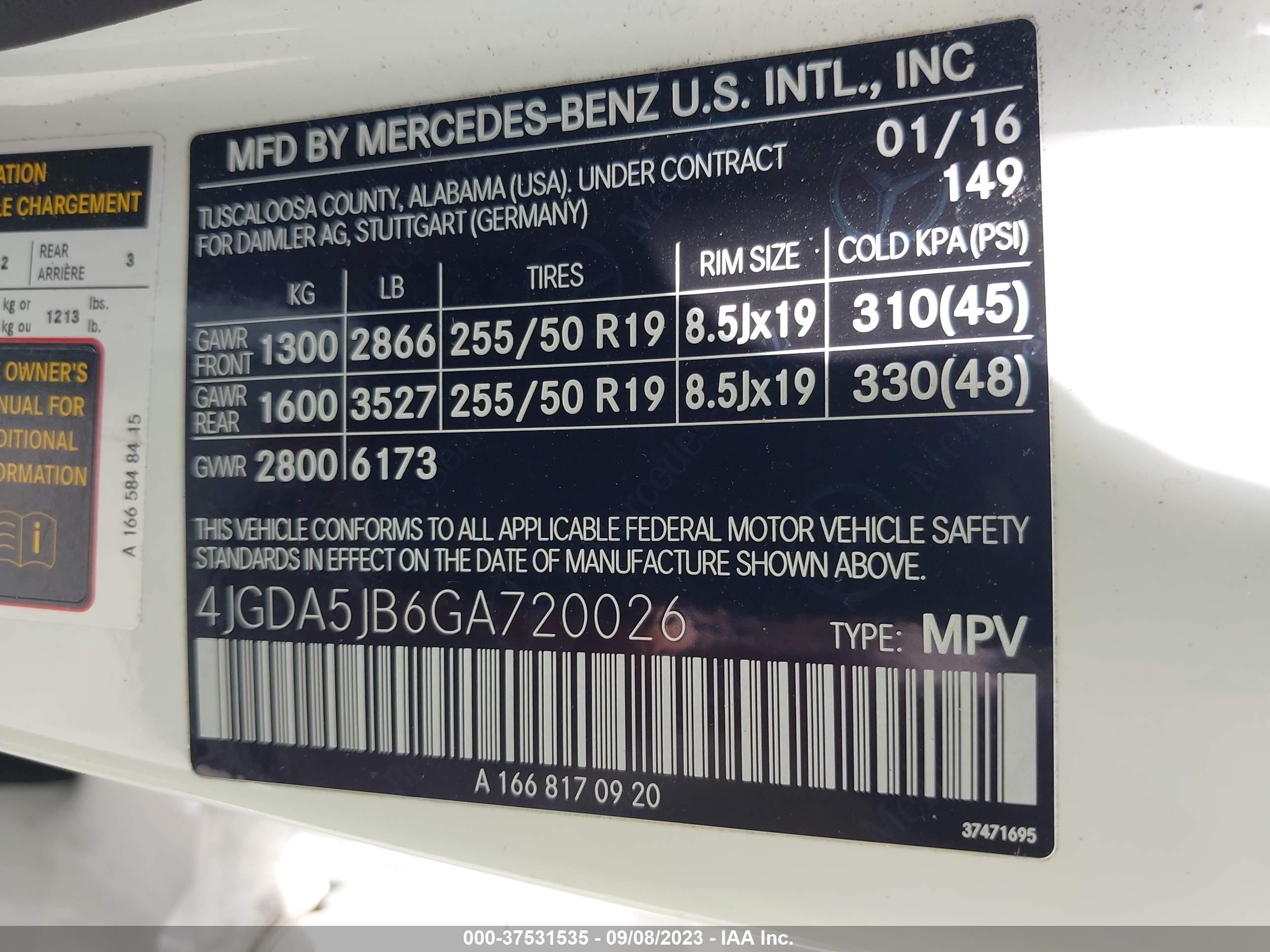 Photo 8 VIN: 4JGDA5JB6GA720026 - MERCEDES-BENZ GLE 