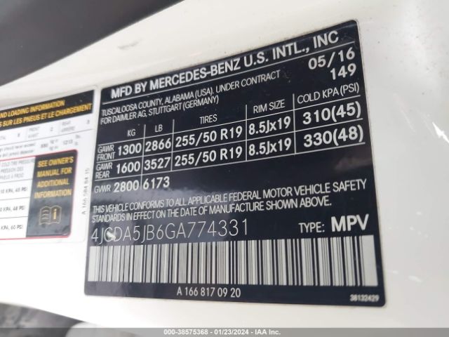 Photo 8 VIN: 4JGDA5JB6GA774331 - MERCEDES-BENZ GLE 350 