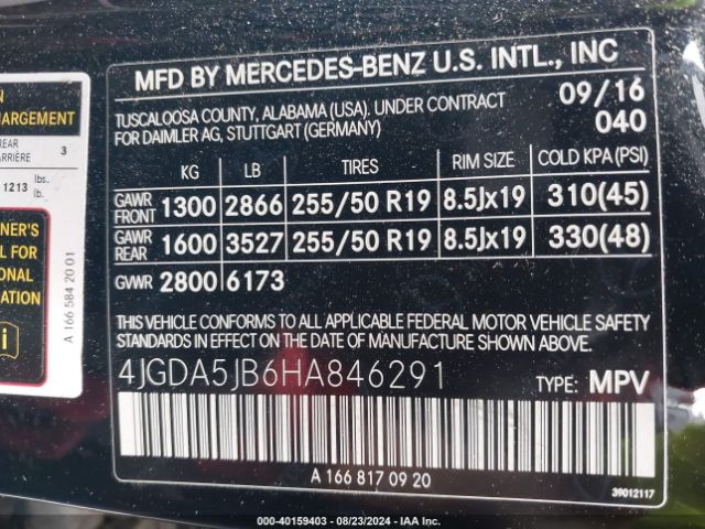 Photo 8 VIN: 4JGDA5JB6HA846291 - MERCEDES-BENZ GLE-CLASS 