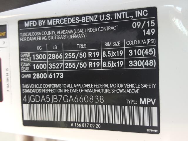 Photo 5 VIN: 4JGDA5JB7GA660838 - MERCEDES-BENZ GLE 350 