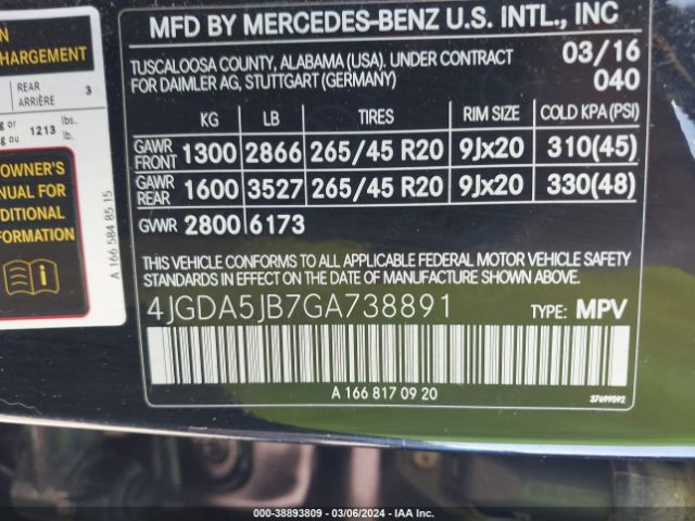 Photo 8 VIN: 4JGDA5JB7GA738891 - MERCEDES-BENZ GLE 350 