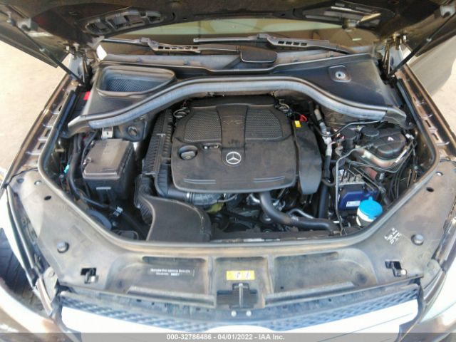 Photo 5 VIN: 4JGDA5JB7GA745114 - MERCEDES-BENZ GLE 