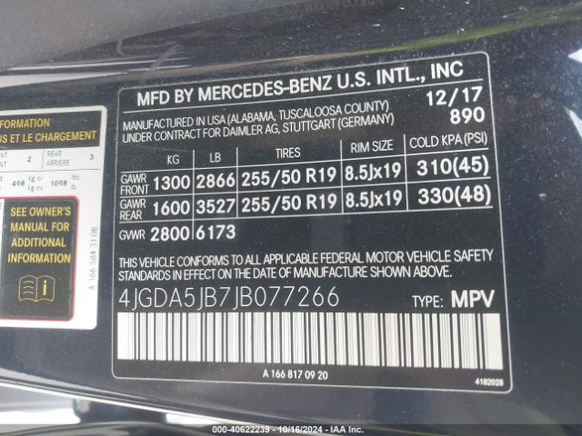 Photo 8 VIN: 4JGDA5JB7JB077266 - MERCEDES-BENZ GLE-CLASS 