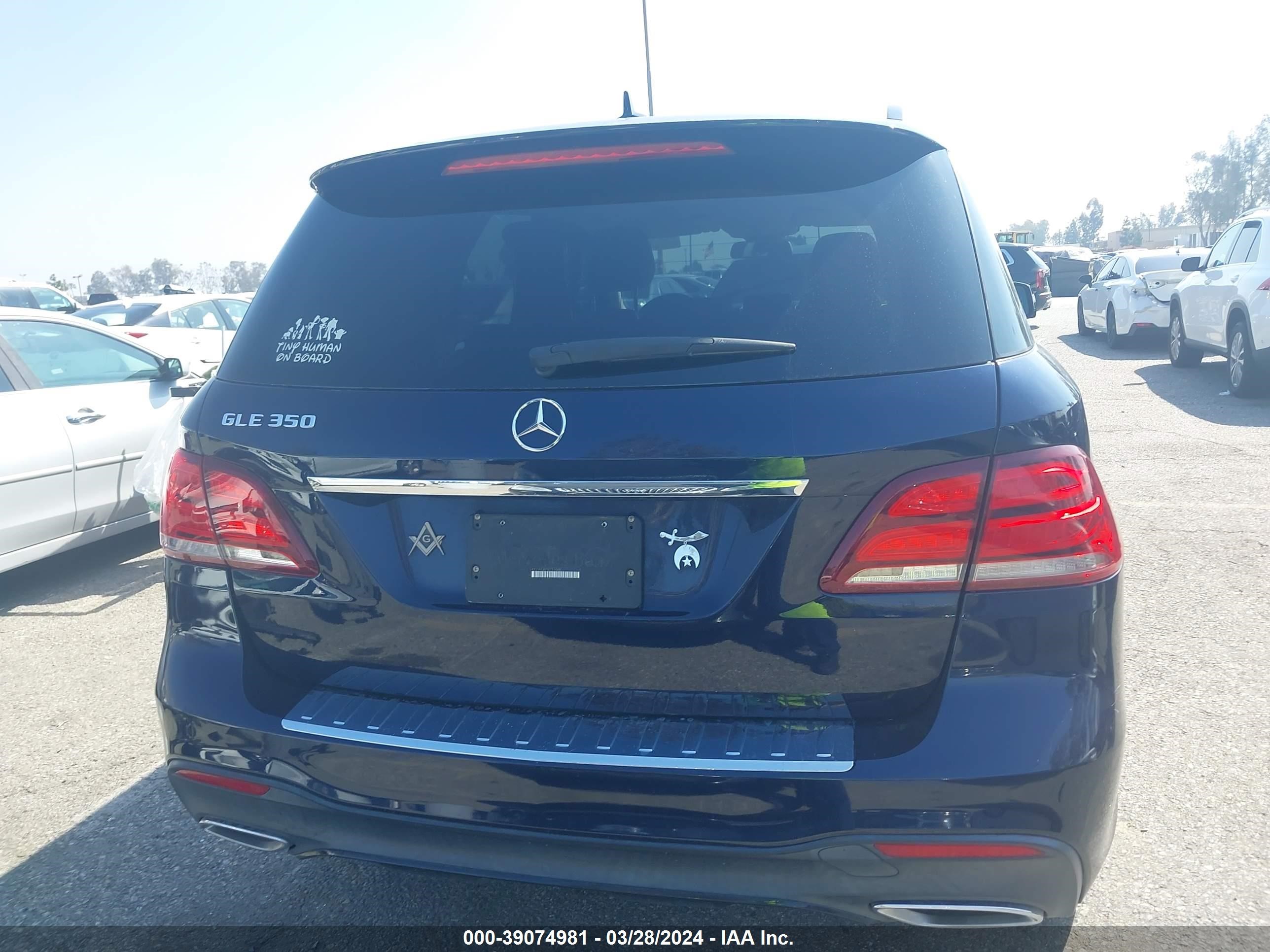 Photo 16 VIN: 4JGDA5JB7JB131648 - MERCEDES-BENZ NULL 