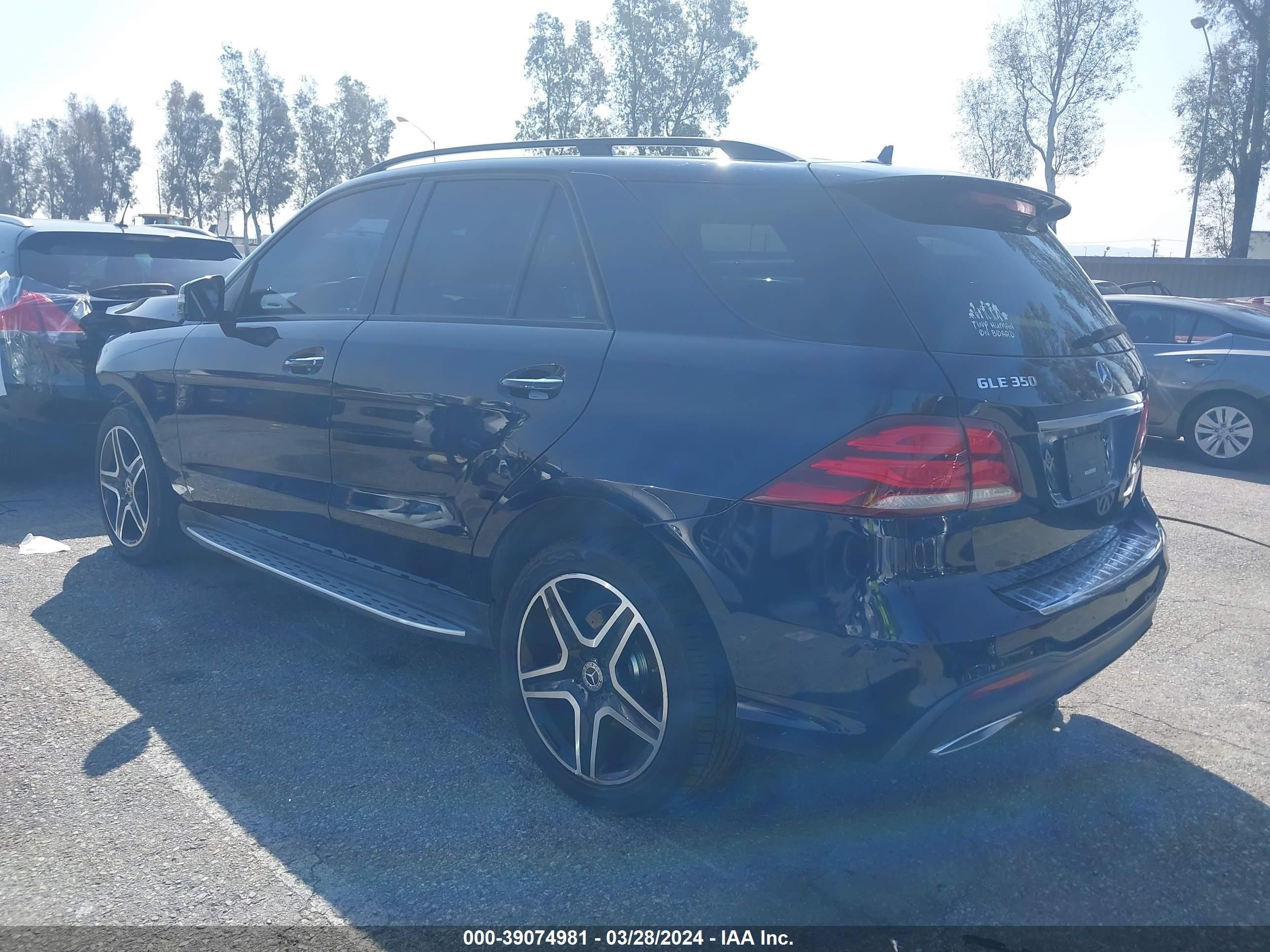 Photo 2 VIN: 4JGDA5JB7JB131648 - MERCEDES-BENZ NULL 