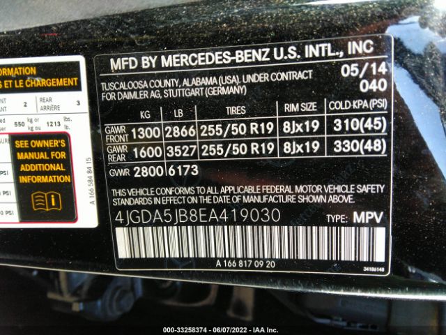 Photo 8 VIN: 4JGDA5JB8EA419030 - MERCEDES-BENZ M-CLASS 