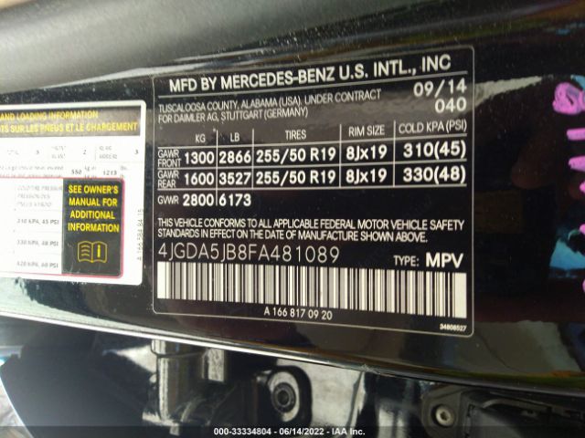 Photo 8 VIN: 4JGDA5JB8FA481089 - MERCEDES-BENZ M-CLASS 