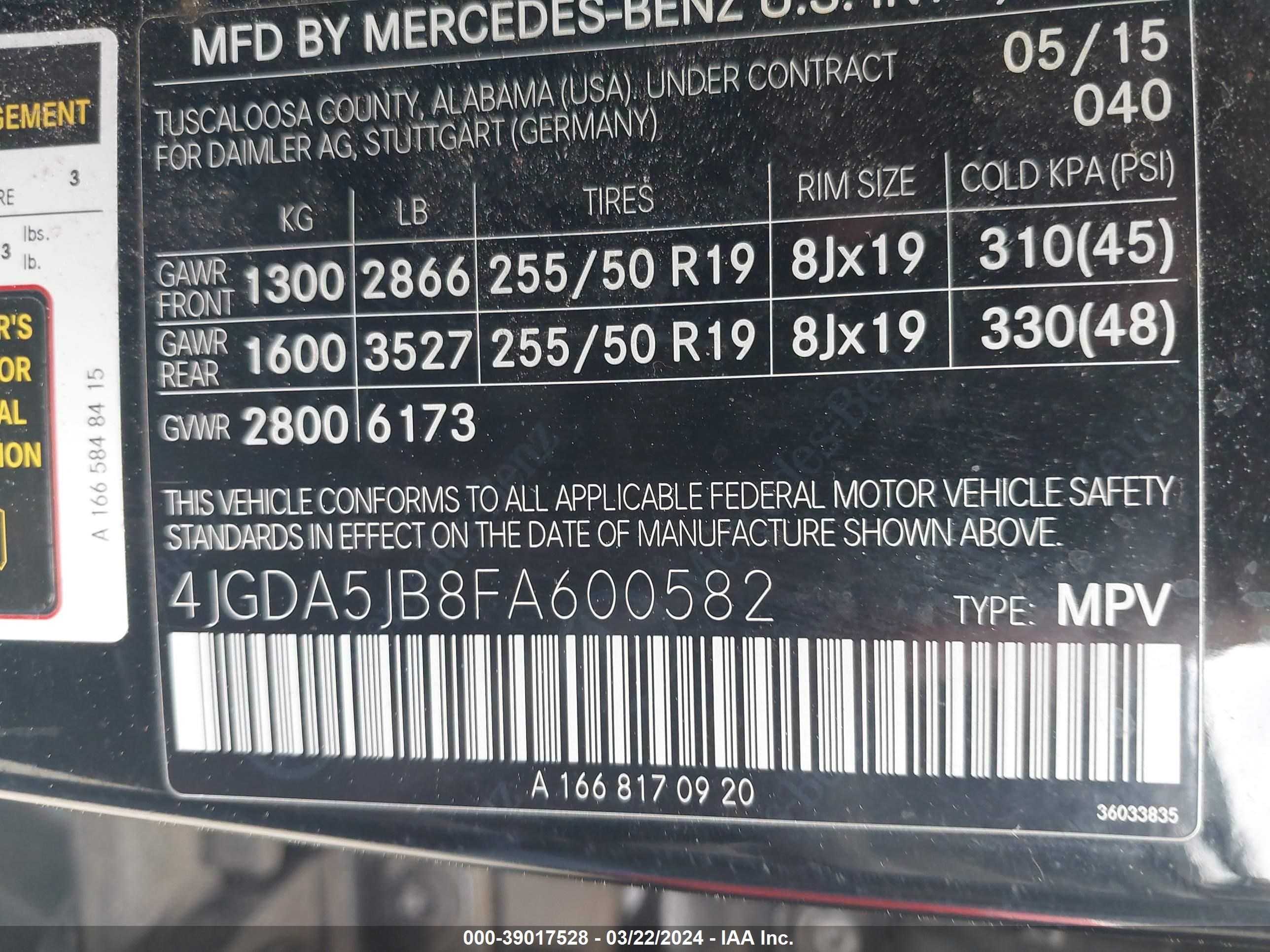 Photo 8 VIN: 4JGDA5JB8FA600582 - MERCEDES-BENZ NULL 