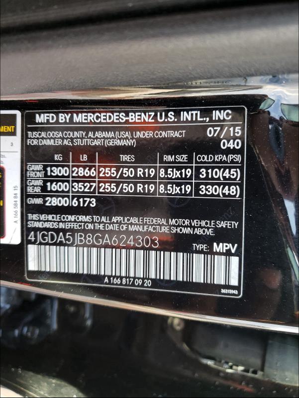 Photo 9 VIN: 4JGDA5JB8GA624303 - MERCEDES-BENZ GLE 350 