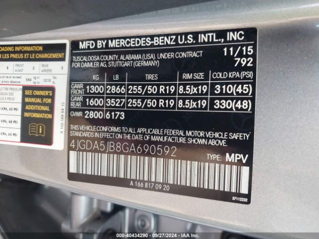 Photo 8 VIN: 4JGDA5JB8GA690592 - MERCEDES-BENZ GLE-CLASS 