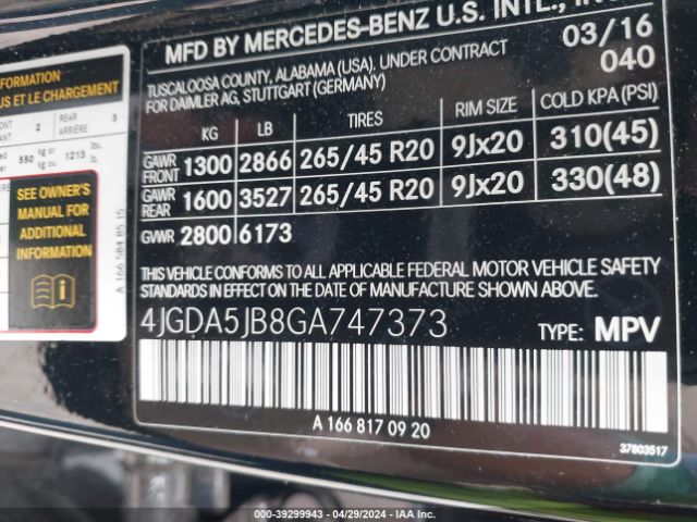 Photo 8 VIN: 4JGDA5JB8GA747373 - MERCEDES-BENZ GLE 350 