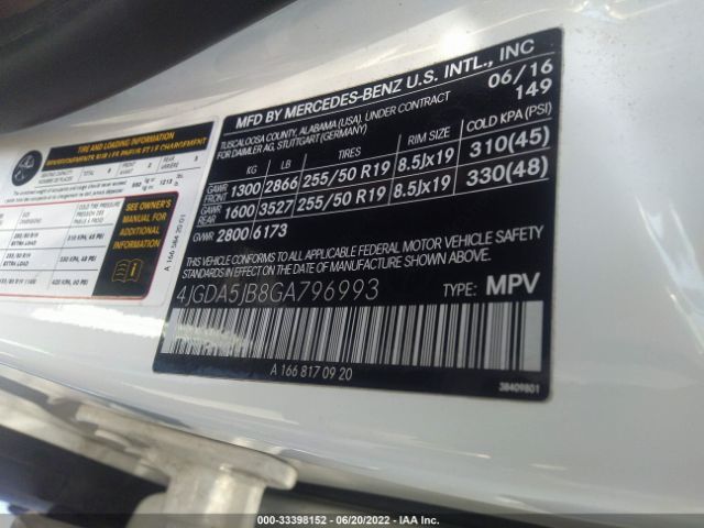 Photo 8 VIN: 4JGDA5JB8GA796993 - MERCEDES-BENZ GLE 