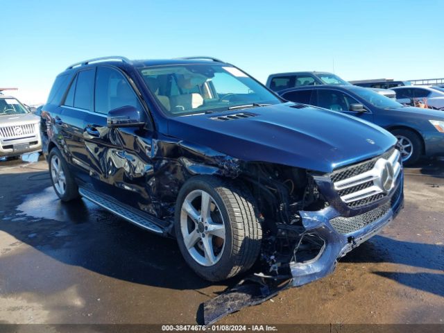 Photo 5 VIN: 4JGDA5JB8JB130668 - MERCEDES-BENZ GLE 350 