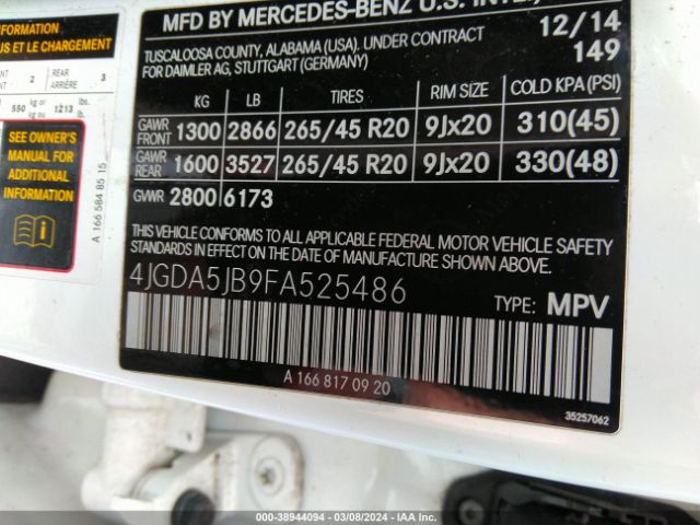 Photo 8 VIN: 4JGDA5JB9FA525486 - MERCEDES-BENZ ML 350 