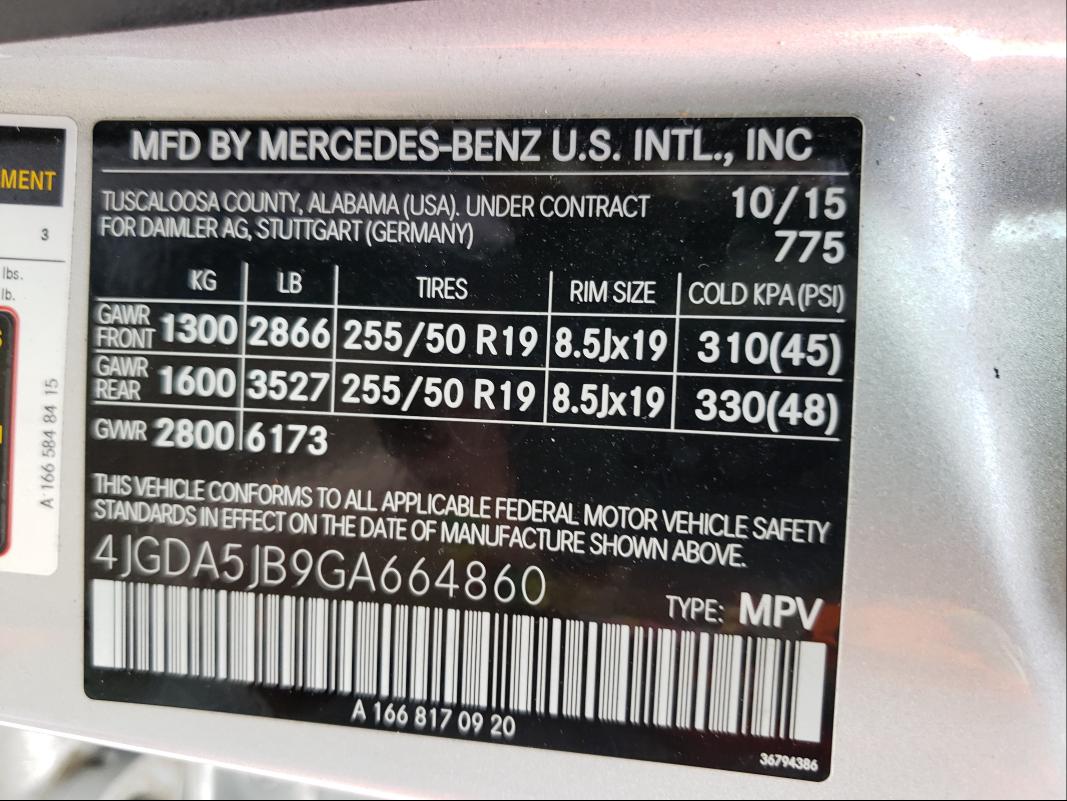 Photo 9 VIN: 4JGDA5JB9GA664860 - MERCEDES-BENZ GLE 350 