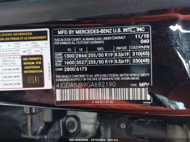 Photo 8 VIN: 4JGDA5JB9GA692190 - MERCEDES-BENZ GLE-CLASS 