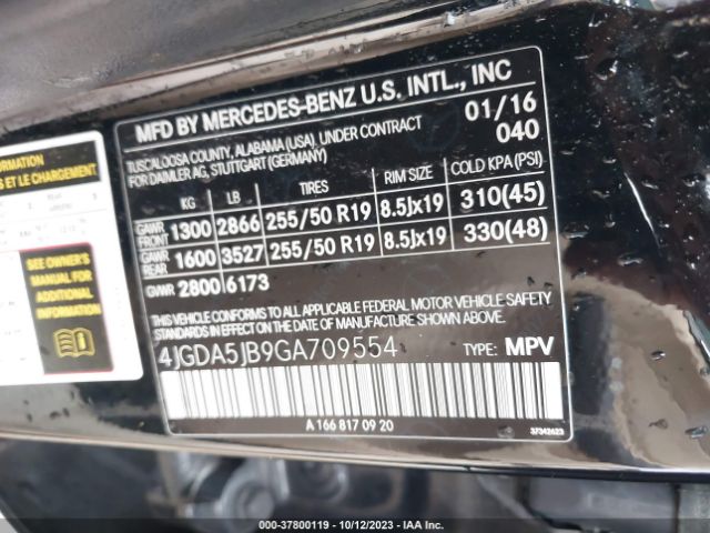 Photo 8 VIN: 4JGDA5JB9GA709554 - MERCEDES-BENZ GLE 