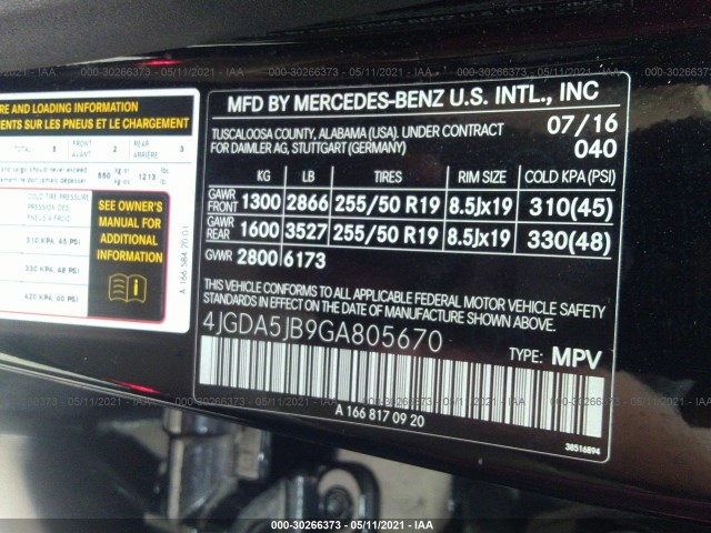 Photo 8 VIN: 4JGDA5JB9GA805670 - MERCEDES-BENZ GLE 