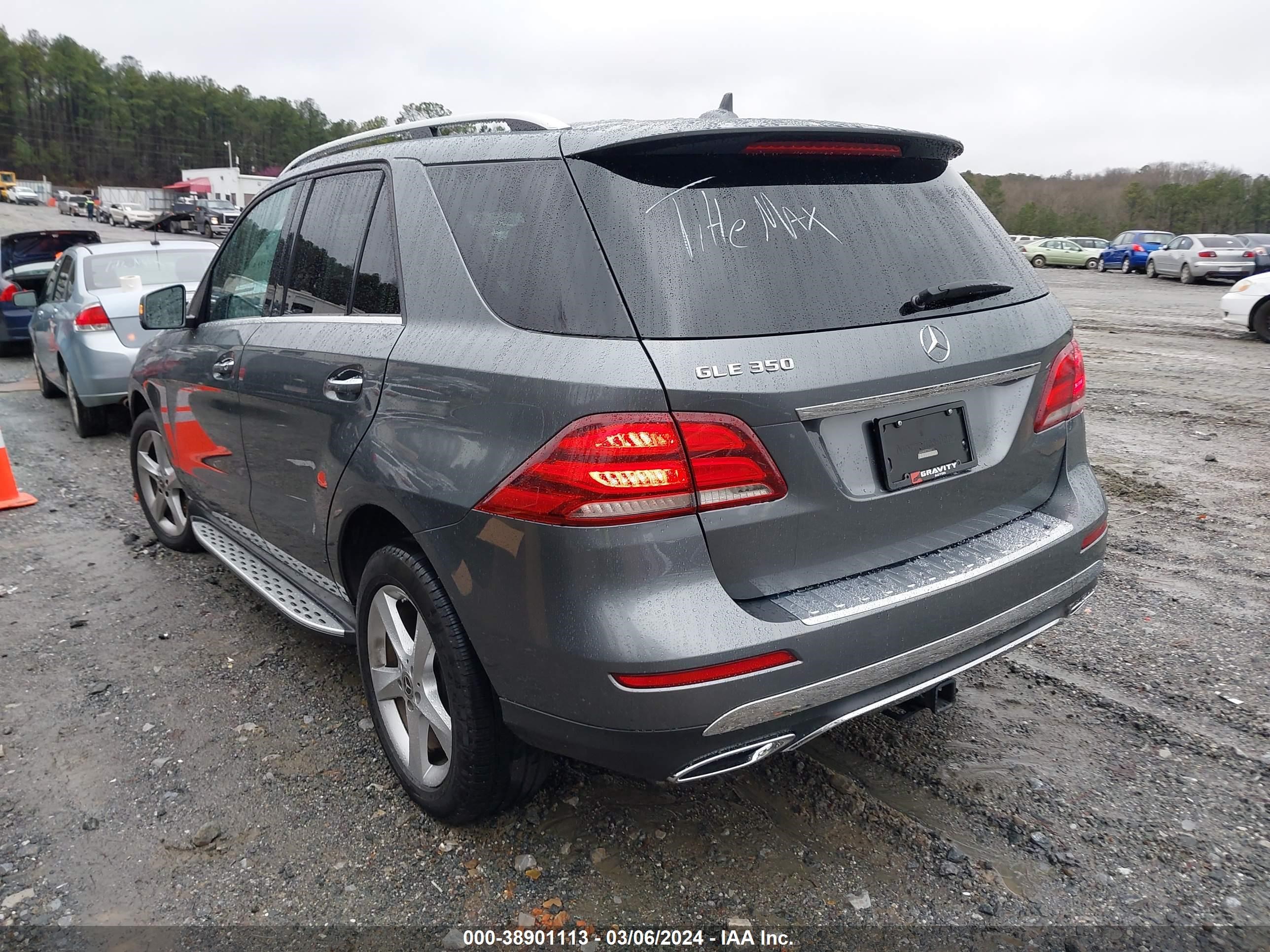 Photo 2 VIN: 4JGDA5JB9JB158365 - MERCEDES-BENZ NULL 