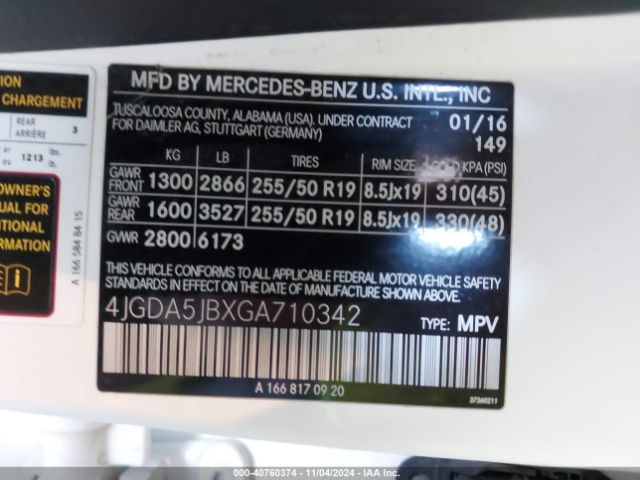 Photo 8 VIN: 4JGDA5JBXGA710342 - MERCEDES-BENZ GLE-CLASS 