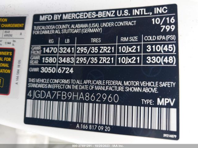 Photo 8 VIN: 4JGDA7FB9HA862960 - MERCEDES-BENZ GLE 