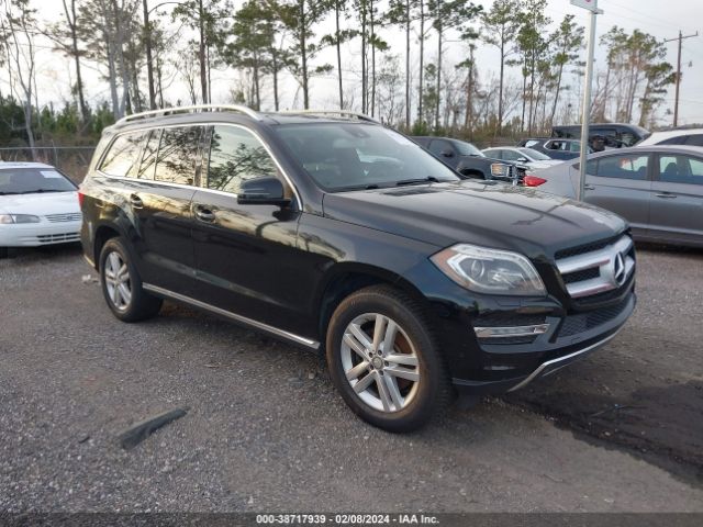 Photo 0 VIN: 4JGDF2EE0EA381636 - MERCEDES-BENZ GL 350 