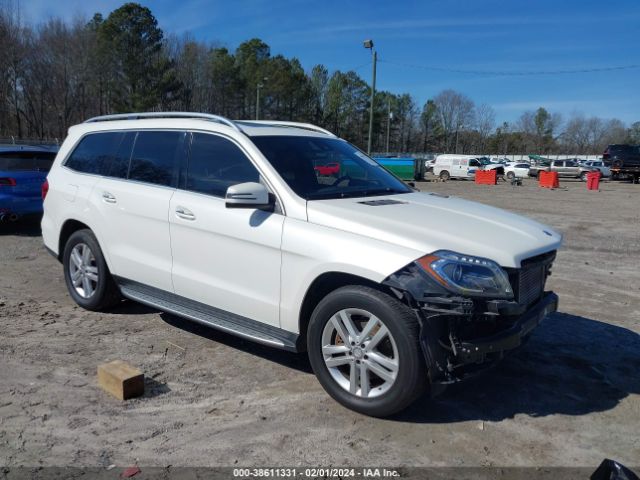 Photo 0 VIN: 4JGDF2EE1FA515393 - MERCEDES-BENZ GL 350 BLUETEC 