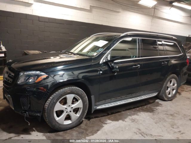 Photo 5 VIN: 4JGDF6EE0HA786889 - MERCEDES-BENZ GLS 450 