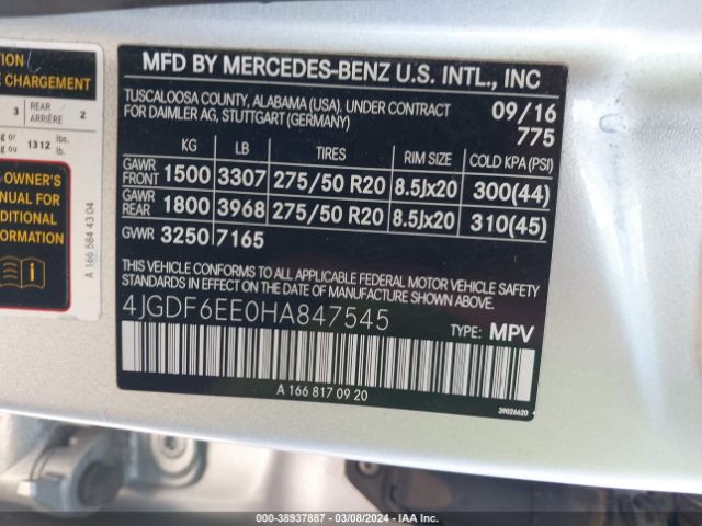 Photo 8 VIN: 4JGDF6EE0HA847545 - MERCEDES-BENZ GLS 450 