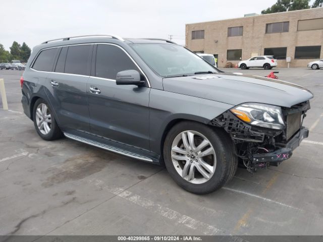 Photo 0 VIN: 4JGDF6EE0HA971248 - MERCEDES-BENZ GLS-CLASS 