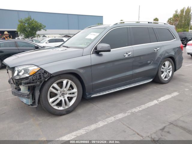 Photo 1 VIN: 4JGDF6EE0HA971248 - MERCEDES-BENZ GLS-CLASS 