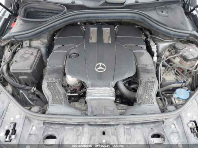 Photo 9 VIN: 4JGDF6EE0HA971248 - MERCEDES-BENZ GLS-CLASS 