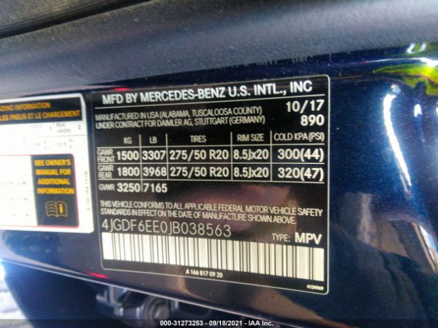 Photo 8 VIN: 4JGDF6EE0JB038563 - MERCEDES-BENZ GLS 450 