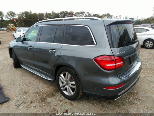 Photo 2 VIN: 4JGDF6EE0JB065908 - MERCEDES-BENZ GLS 