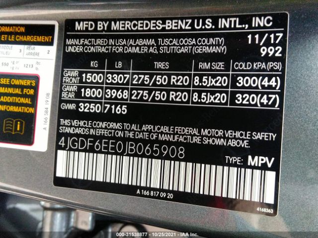 Photo 8 VIN: 4JGDF6EE0JB065908 - MERCEDES-BENZ GLS 