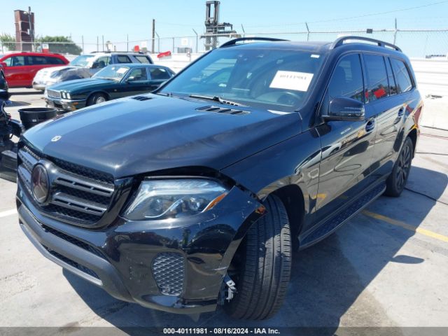 Photo 5 VIN: 4JGDF6EE0KB223925 - MERCEDES-BENZ GLS-CLASS 