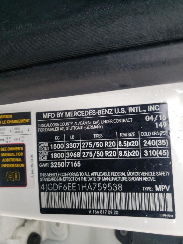 Photo 9 VIN: 4JGDF6EE1HA759538 - MERCEDES-BENZ GLS 450 4M 