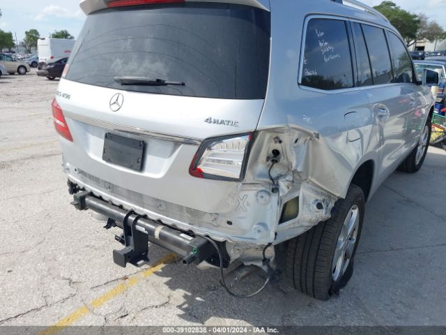 Photo 5 VIN: 4JGDF6EE1HA805143 - MERCEDES-BENZ GLS 450 