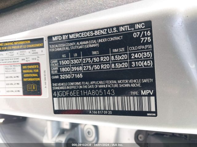 Photo 8 VIN: 4JGDF6EE1HA805143 - MERCEDES-BENZ GLS 450 