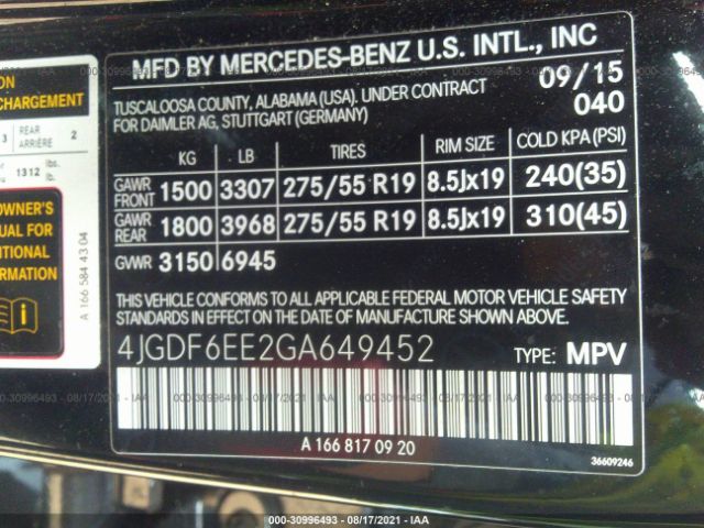 Photo 8 VIN: 4JGDF6EE2GA649452 - MERCEDES-BENZ GL 