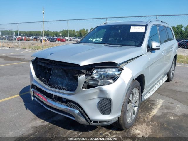 Photo 5 VIN: 4JGDF6EE2HA883320 - MERCEDES-BENZ GLS-CLASS 