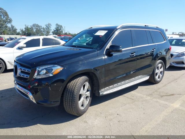 Photo 1 VIN: 4JGDF6EE3HA894374 - MERCEDES-BENZ GLS 450 